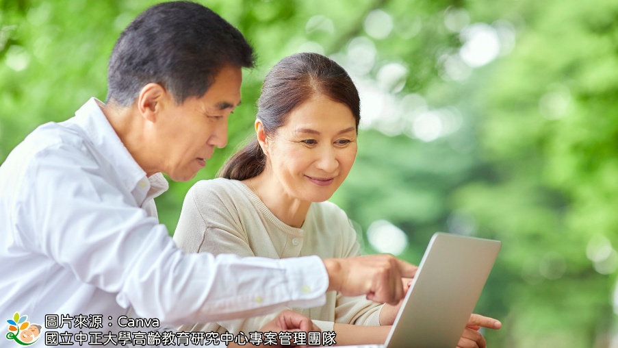 「人生100年時代構想會議」的啟示：活在多階段人生