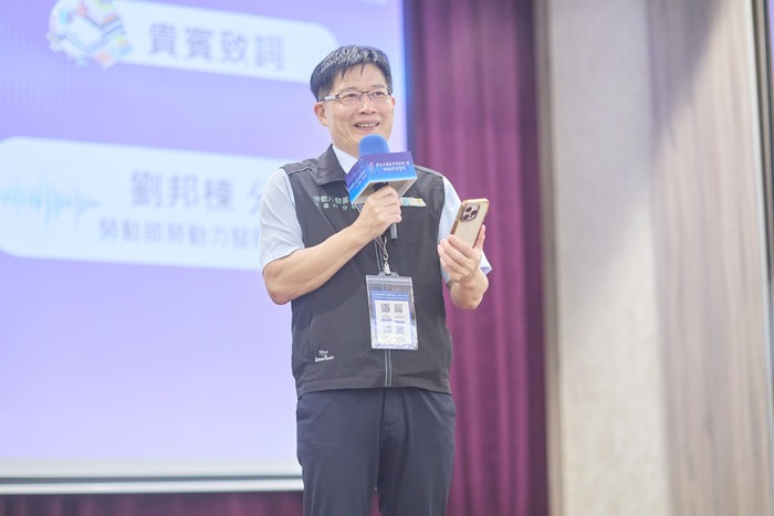 長官致詞—劉邦棟分署長