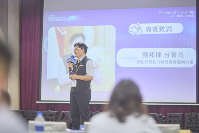 長官致詞—劉邦棟分署長