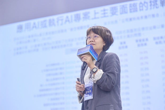 AI 時代・共學未來 與談人—溫怡玲執行長