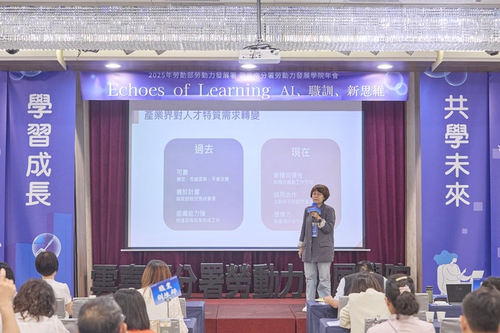 AI 時代・共學未來 與談人—溫怡玲執行長