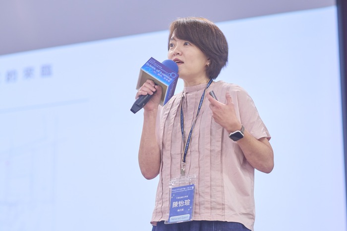 AI 時代・共學未來 與談人—陳怡瑄執行長