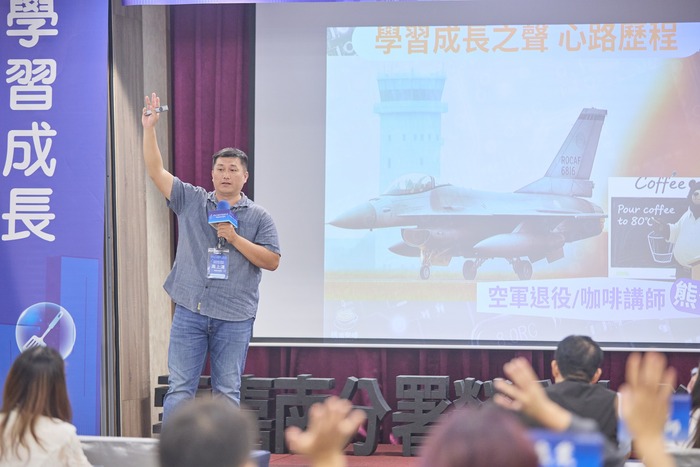 學習成長之聲—心路歷程 與談人—高上清老師