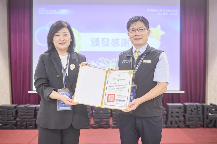 劉邦棟分署長頒發感謝狀