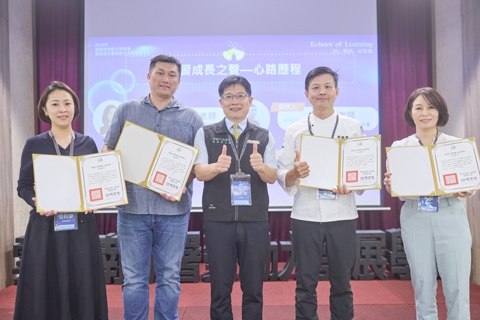 劉邦棟分署長頒發感謝狀