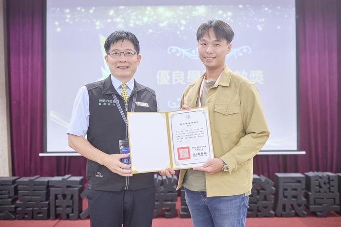 年度優良學習成效獎—林雨生老師