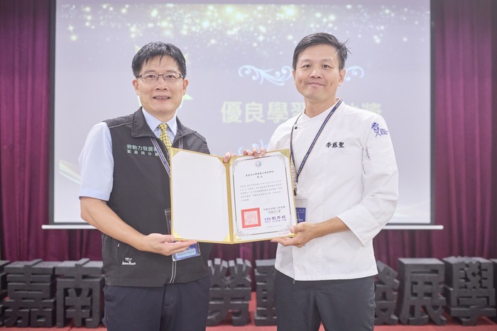 年度優良學習成效獎—李慈聖老師