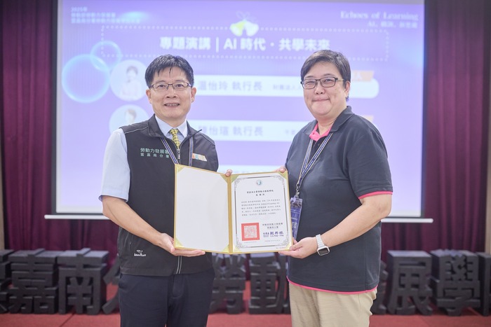 劉邦棟分署長頒發感謝狀