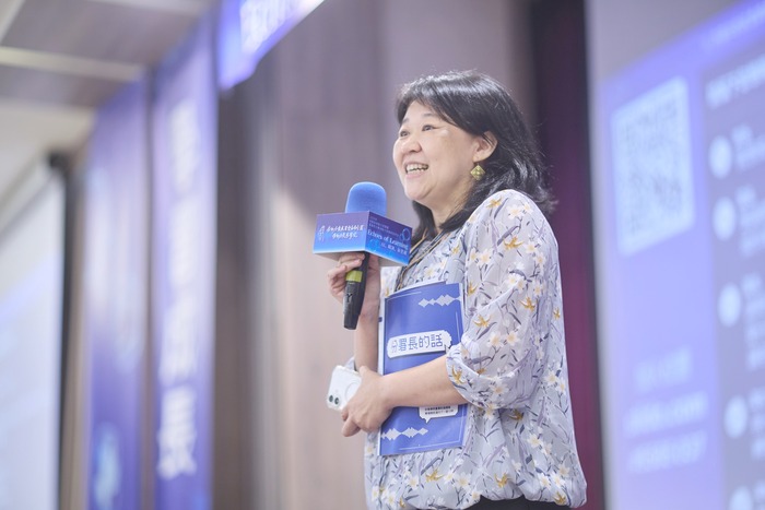 回聲匯聚 主持人—王維旎副教授