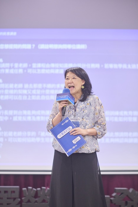 回聲匯聚 主持人—王維旎副教授