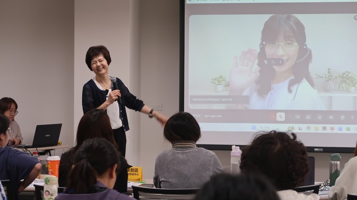藹慈老師線上引領