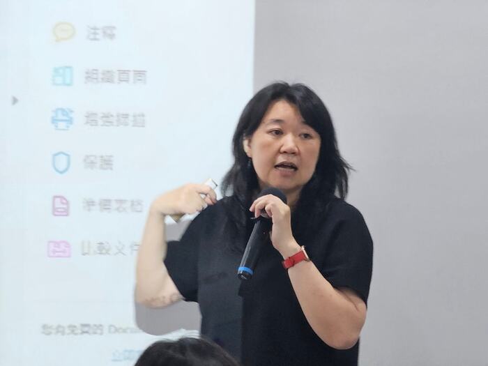 課程講師-王維旎副教授
