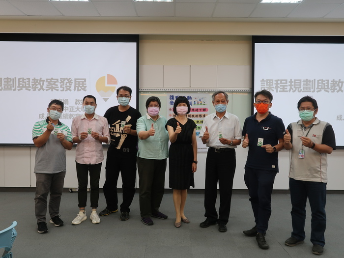 小組競賽積分第一名