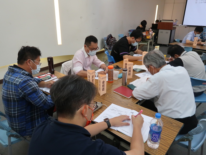 撰寫課程規劃與教案