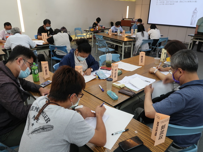 撰寫課程規劃與教案