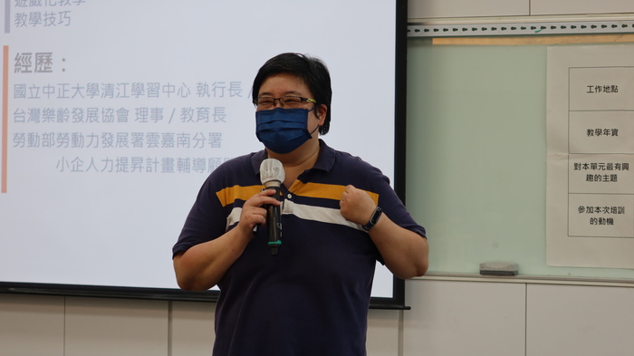 課程講師-蔣若葳副執行長