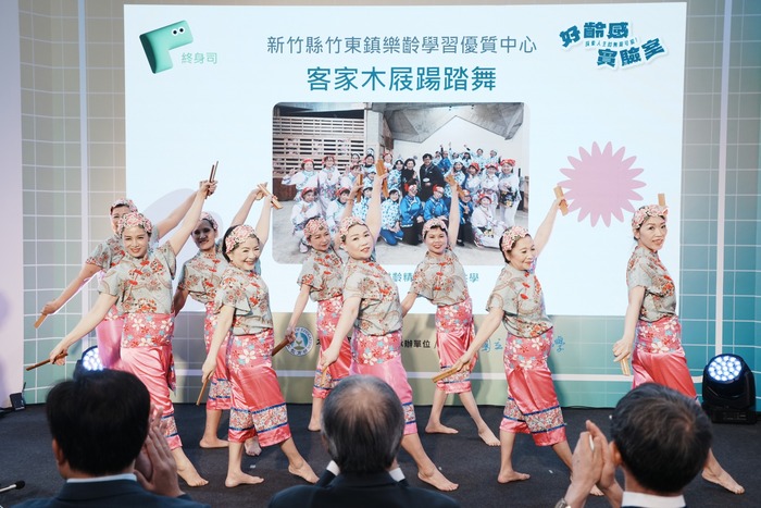 客家木屐踢踏舞
