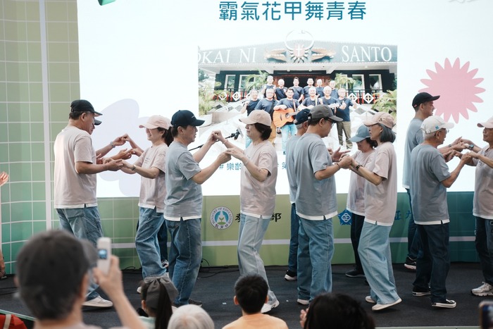 霸氣花甲舞青春圖片