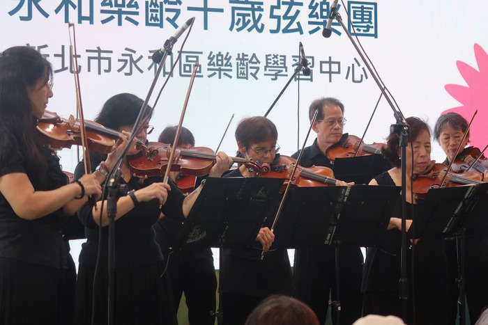 永和樂齡千歲弦樂團圖片