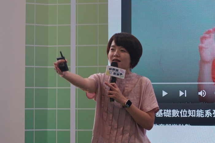 「AI與生活」專題講座圖片