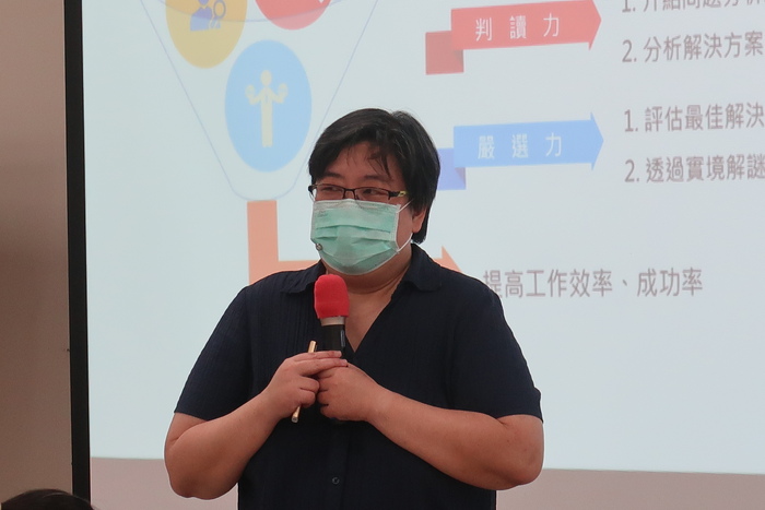 課程講師-蔣若葳副執行長