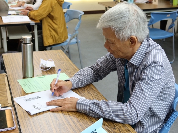 學員撰寫課程筆記