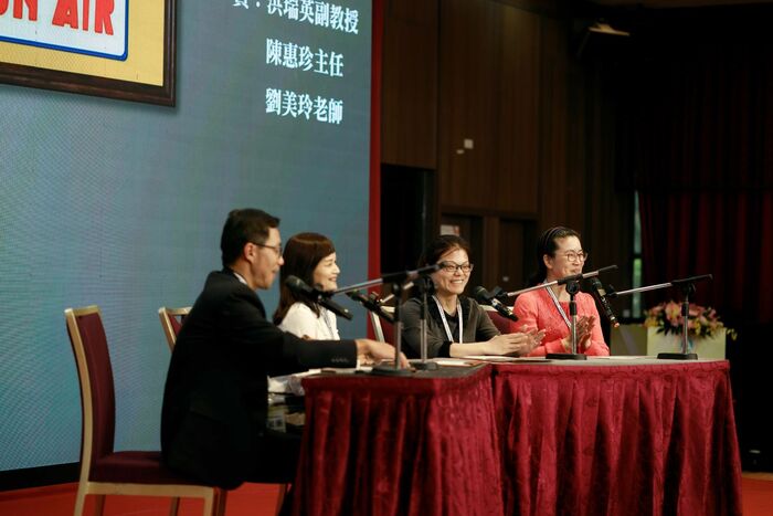 Live Podcast｜樂齡經營・學習之路