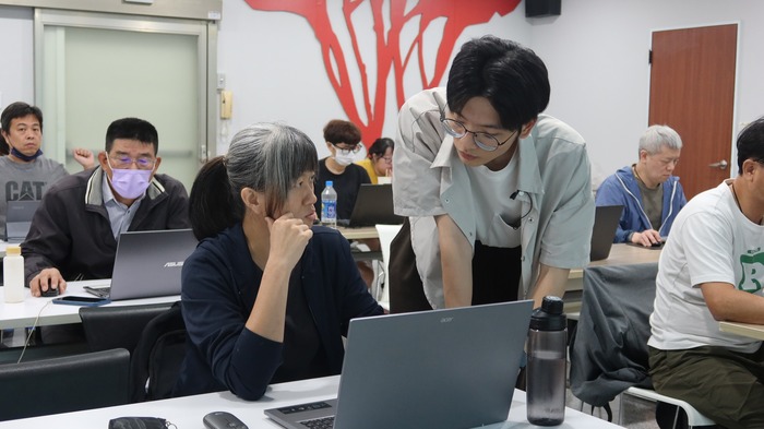 講師與學員互動