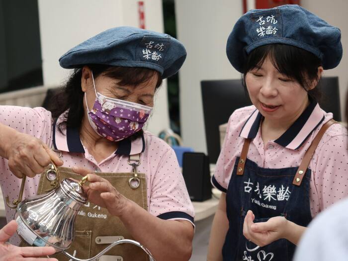 實際操作