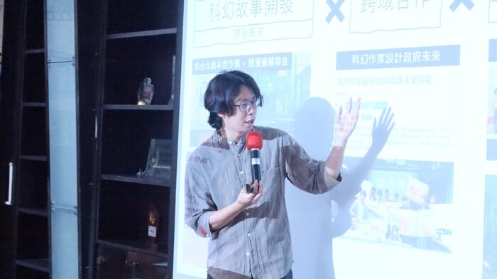 講師分享圖片