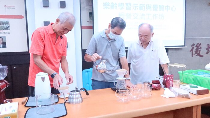泡咖啡實作圖片