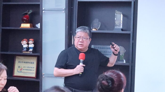 主任分享圖片