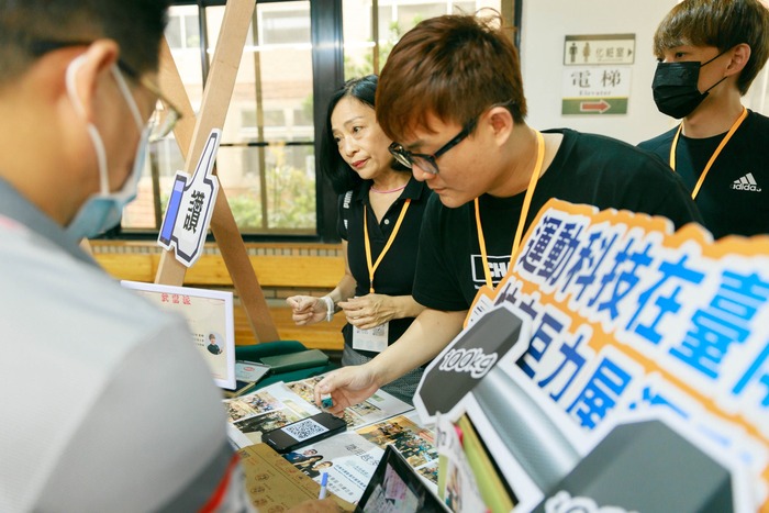 武當派講師市集展覽