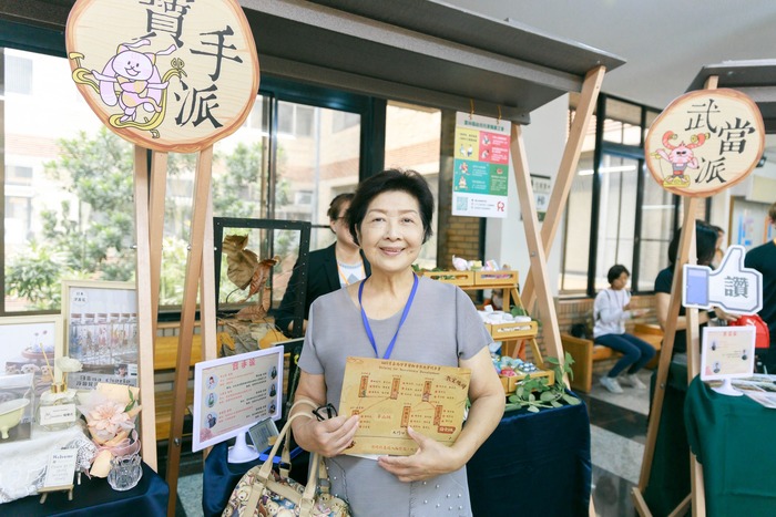 寶手派講師市集展覽