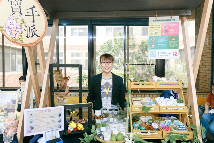 寶手派講師市集展覽