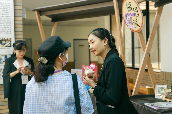 寶手派講師市集展覽