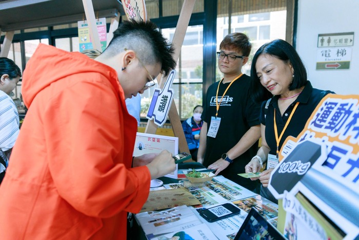 武當派講師市集展覽