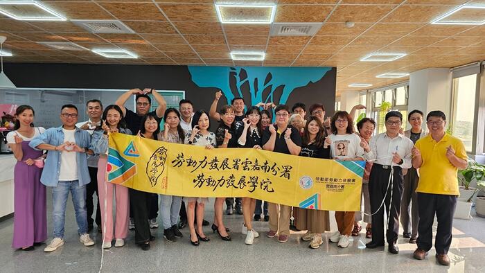 2024訓練講師模組進階課程｜學習評量設計課程合照
