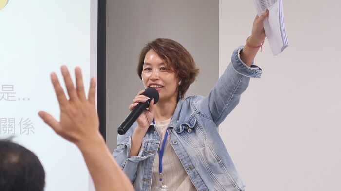 舉手回應