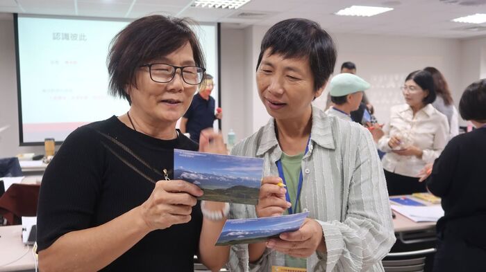 學員交流