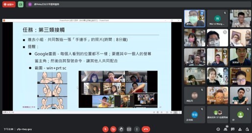 課程活動