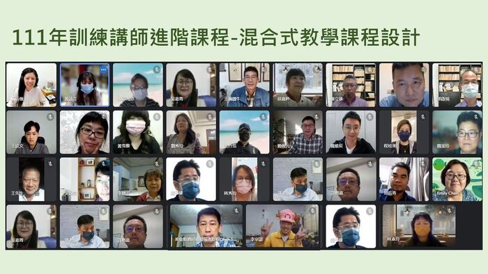 課程大合照