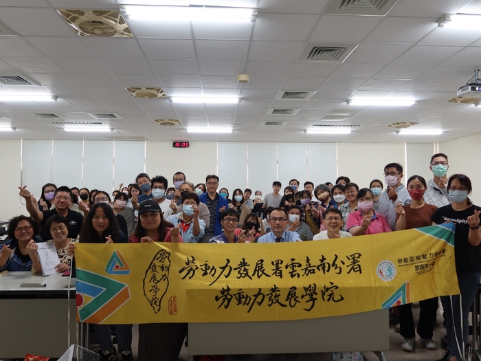 認識勞動權益:勞基法則大解析課程合照
