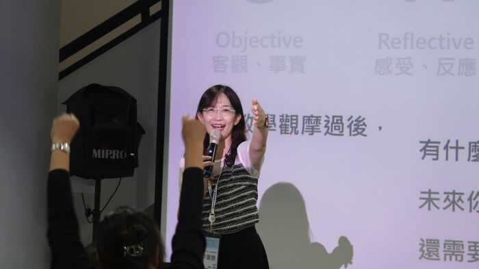 藹慈老師分享