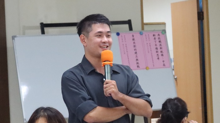 上課中