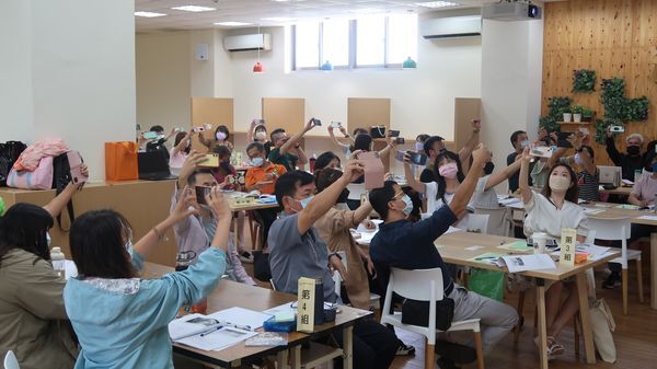 課程活動
