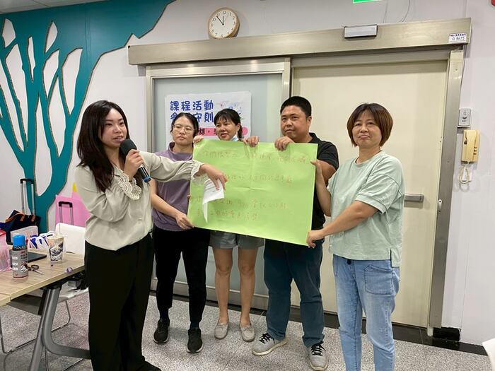 小組發表
