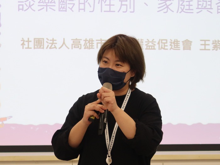 主任分享