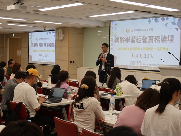 吳明烈教授分享
