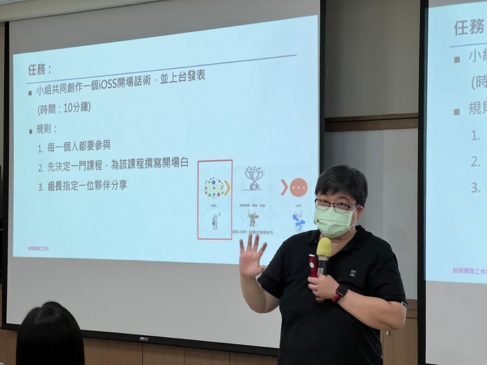 課程講師-蔣若葳執行長